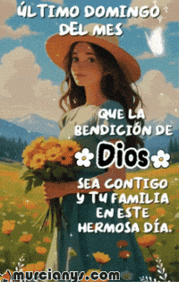 Dia Amigos GIF by Murcianys LLC