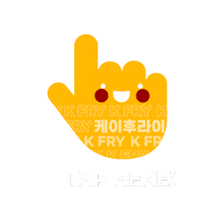 Tap Click Sticker by K Fry My