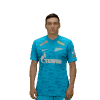 Sport Karavaev Sticker by Zenit Football Club