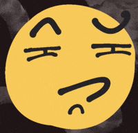 The Rock Face GIF