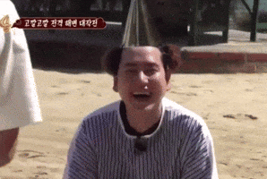 Super Junior Laughing GIF
