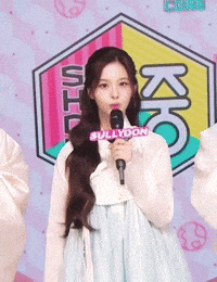 Music Core Mc GIF