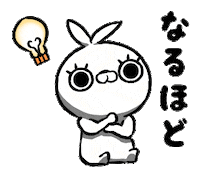 Line うさぎ Sticker by クレイジー闇うさぎ