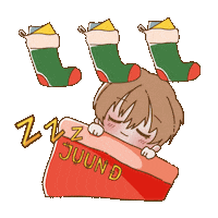 Merry Christmas Sticker by JUUN D
