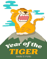 Chinese New Year Tiger Sticker