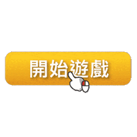 新楓之谷 Sticker
