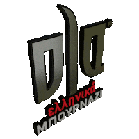 olaellinika ola ellinika ollaellinika Sticker