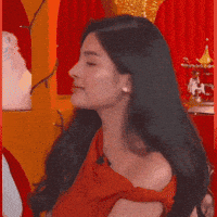 Az GIF