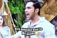 Bigboss GIF