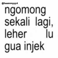 Text Brat GIF