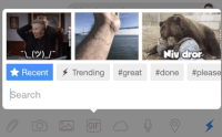 hop email GIF by Product Hunt
