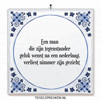 Respect Spreuk GIF by Tegelspreuken.nl