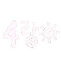 드니드니 Sticker