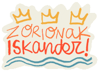 Triple Crown Swim Sticker by KOKOAK Eider Eibar