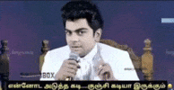 Ipl GIF