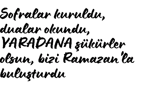 Esrasblogramazan Sticker