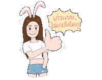 Charpossi Sticker by lalalove
