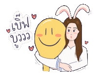 Charpossi Sticker by lalalove