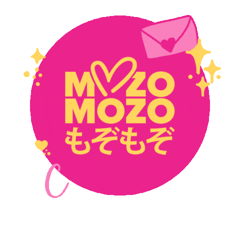 Sausage Dog Sticker by MOZOMOZO もぞもぞ