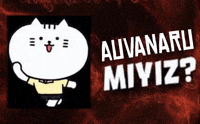 Auvanaru Muyuz GIF