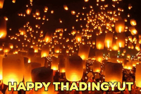 vibermyanmar giphygifmaker myanmar thadingyut lighting festival GIF