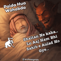 arshresponds arsh azhar arsh responds shaitan ne kaha lo aaj ham bhi sahib e aulad ho gye paida hua wahabda GIF