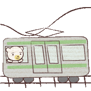 旅 Going To School Sticker
