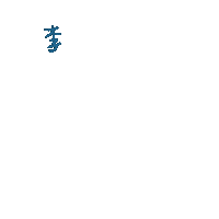 사랑해 Sticker