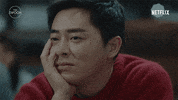 Tired Korean Drama GIF by The Swoon