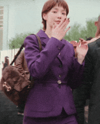 Parkgyuyoung GIF