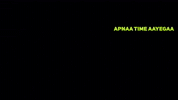 digitalpratik digital pratik digitalpratik pratik apna time ayega GIF