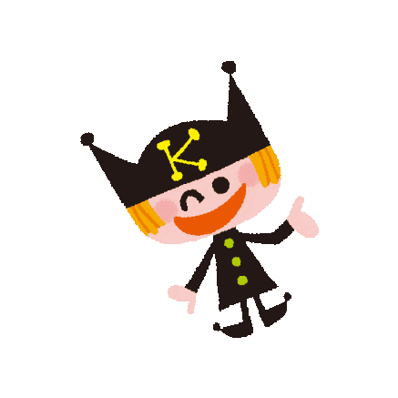 dekiroute_official giphygifmaker かわいい 可愛い キャラクター Sticker