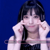 K Pop Heart GIF
