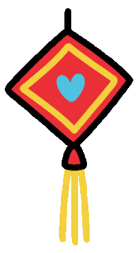 New Year Wow Sticker by Ai and Aiko