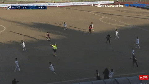 seotor_7 giphyupload GIF