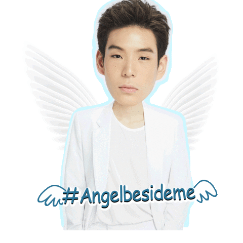 Angel Love Sticker by GMM25