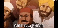 Leave Me Alone Tamil GIF