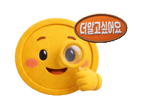 Fsc Know Sticker by fsckorea