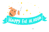Sheep Muslim Sticker by yessiow