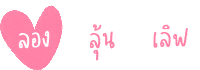 Sticker by beautyboxy