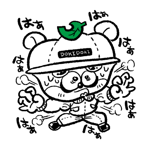 sweat anxiety Sticker