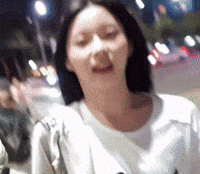 Nmixx GIF