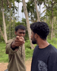Alan GIF