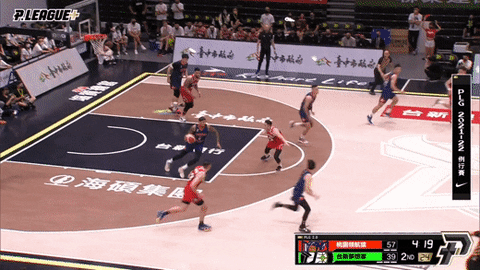 lupin-han giphyupload GIF