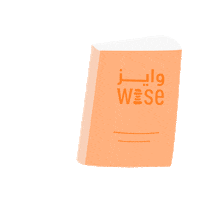 Book Read Sticker by WISE