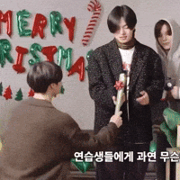 Leo Sangwon GIF