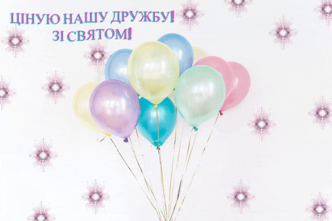 karinazuieva giphygifmaker giphyattribution GIF