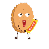 Happy New Year Sticker by Julie's Biscuits