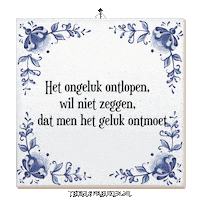 Hoop Wijsheid Sticker by Tegelspreuken.nl