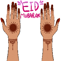 Eid Al-Fitr Eid Sticker